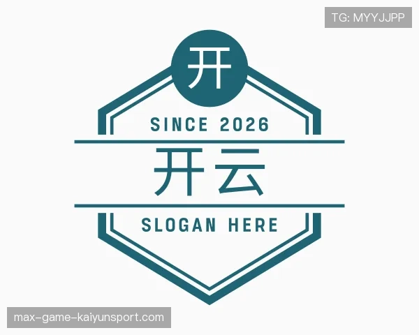 知道开云世界杯